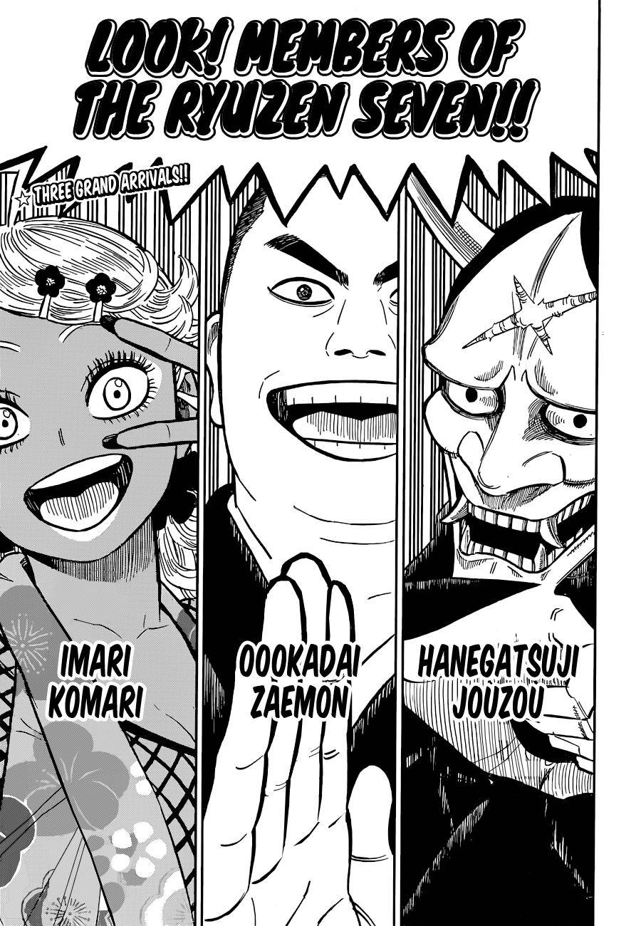 Page 1 of Chapter 341