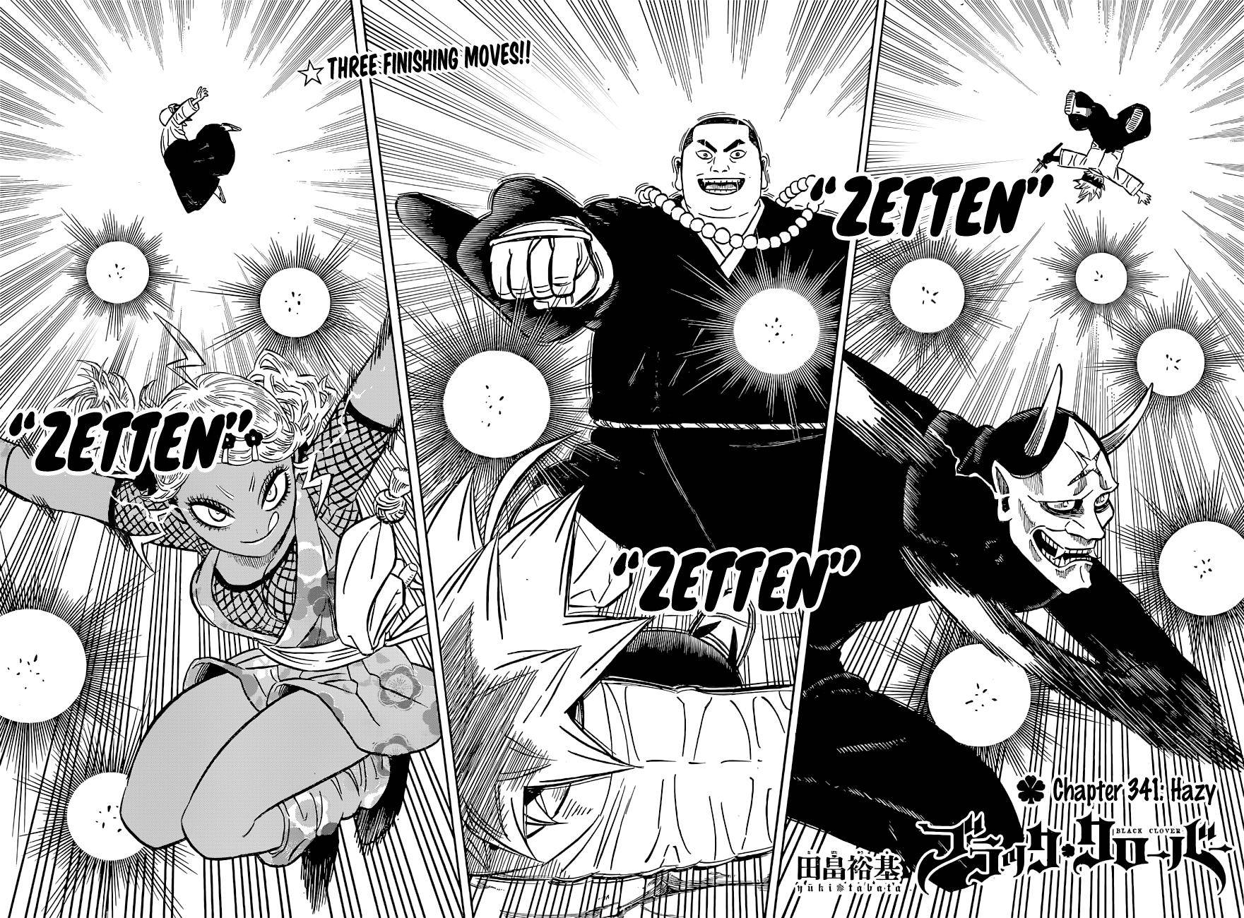 Page 3 of Chapter 341