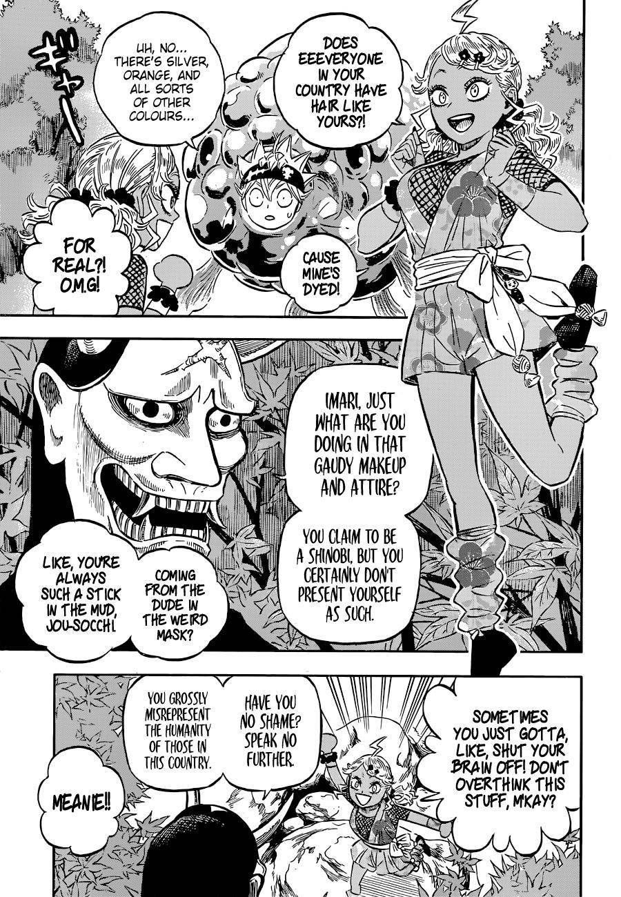 Page 5 of Chapter 341
