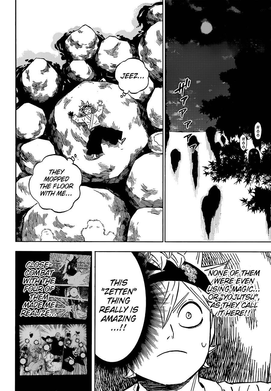 Page 8 of Chapter 341
