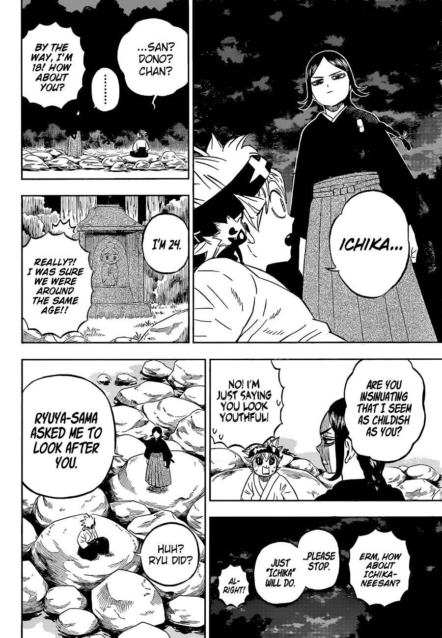 Page 10 of Chapter 341