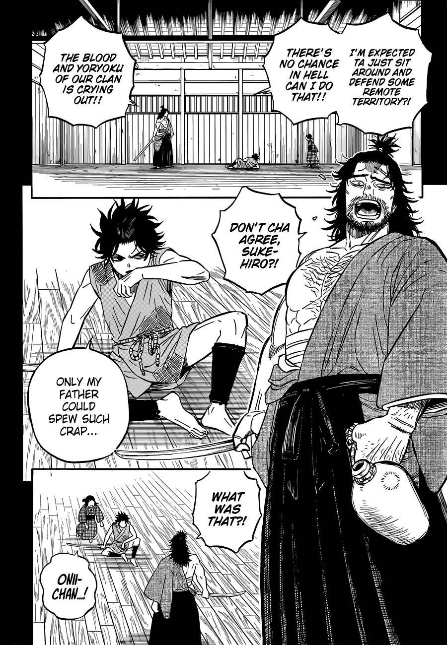 Page 5 of Chapter 342