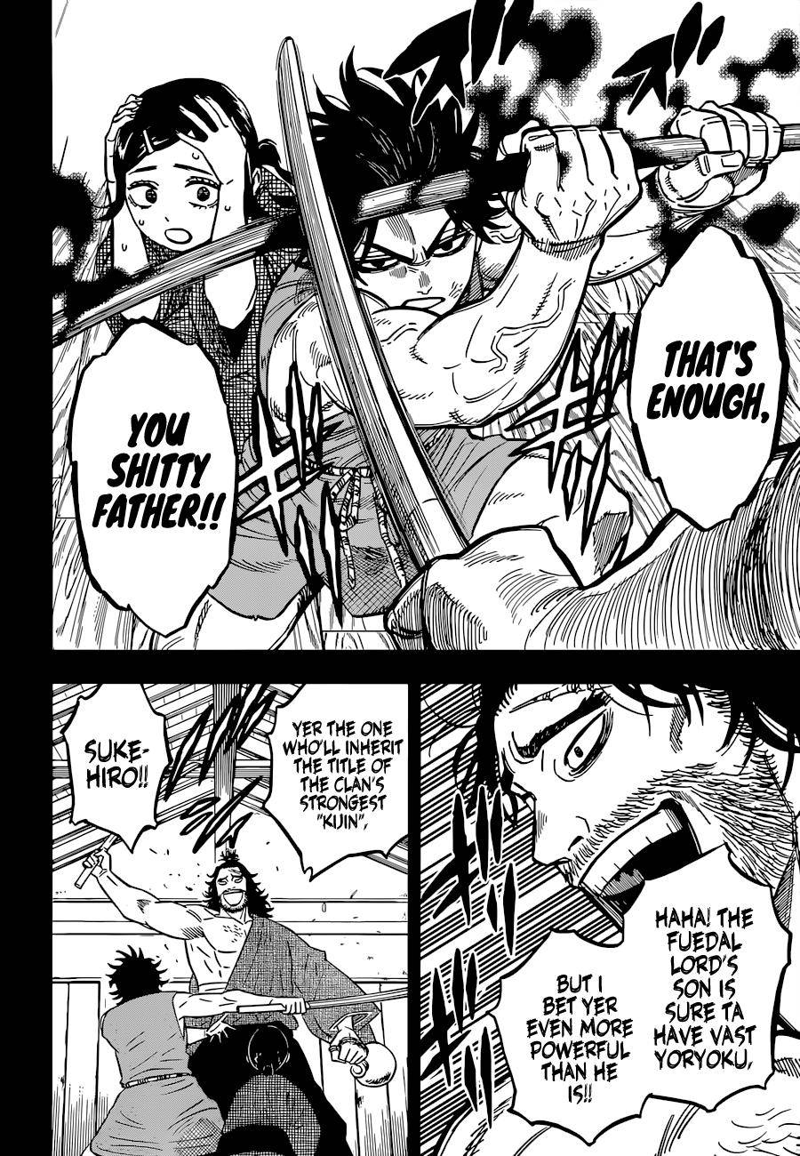 Page 7 of Chapter 342