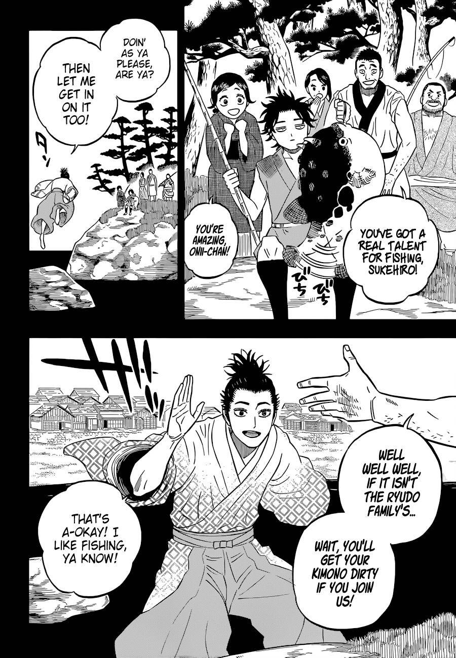 Page 9 of Chapter 342