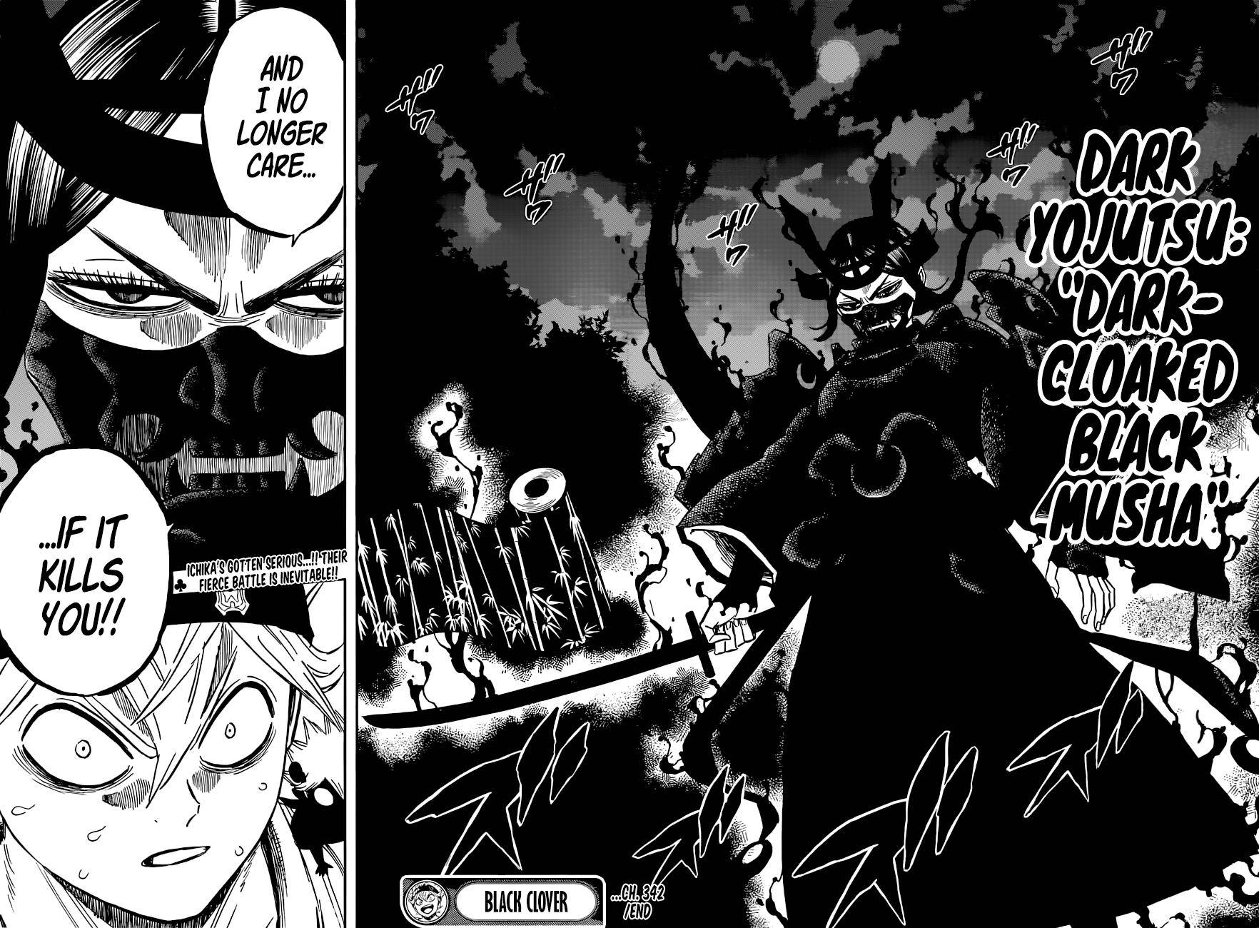 Page 17 of Chapter 342