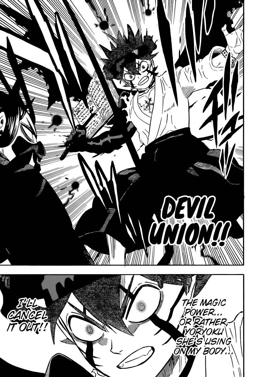 Page 4 of Chapter 343