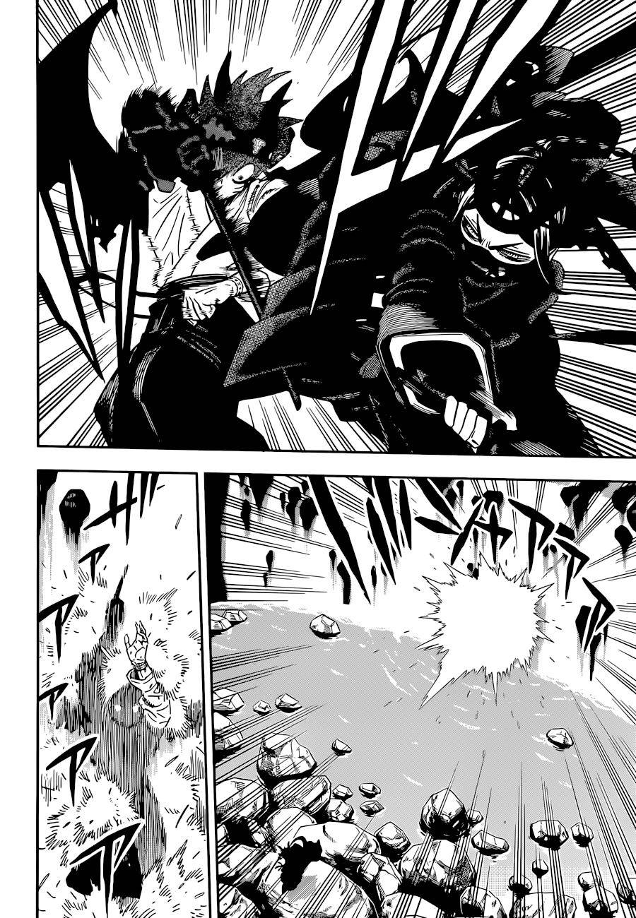 Page 5 of Chapter 343