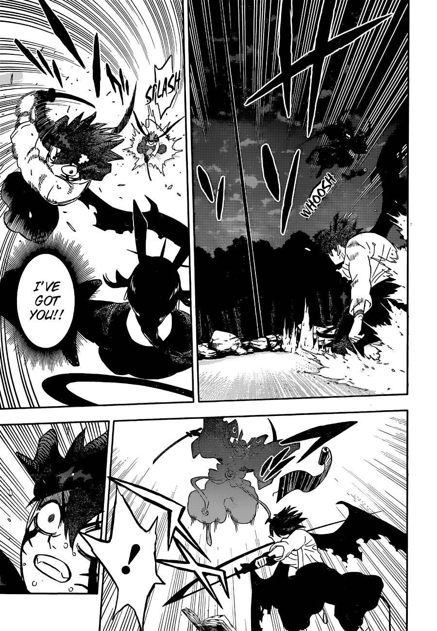 Page 6 of Chapter 343