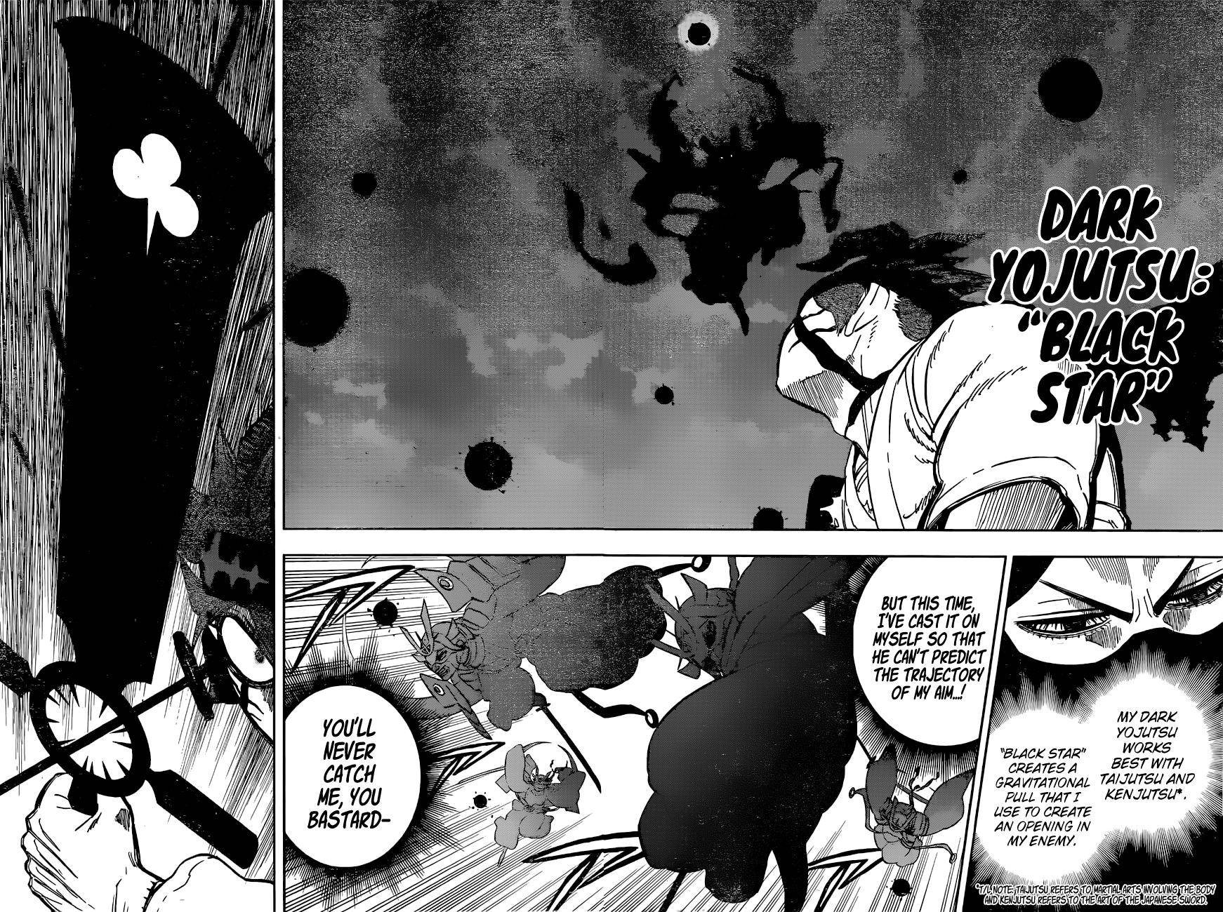 Page 7 of Chapter 343