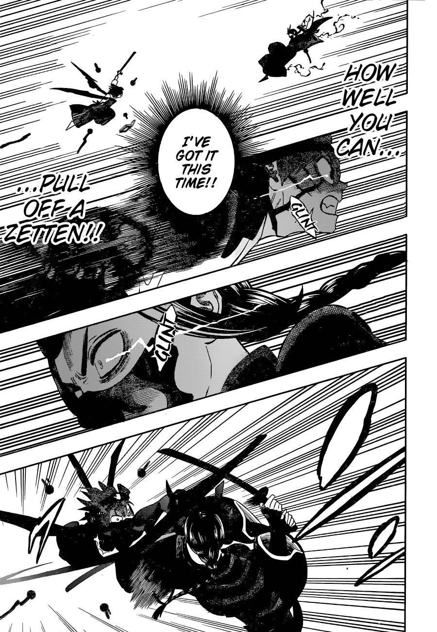Page 9 of Chapter 343