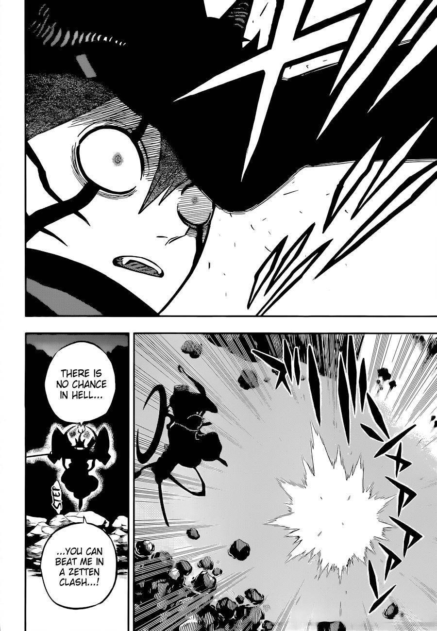 Page 10 of Chapter 343