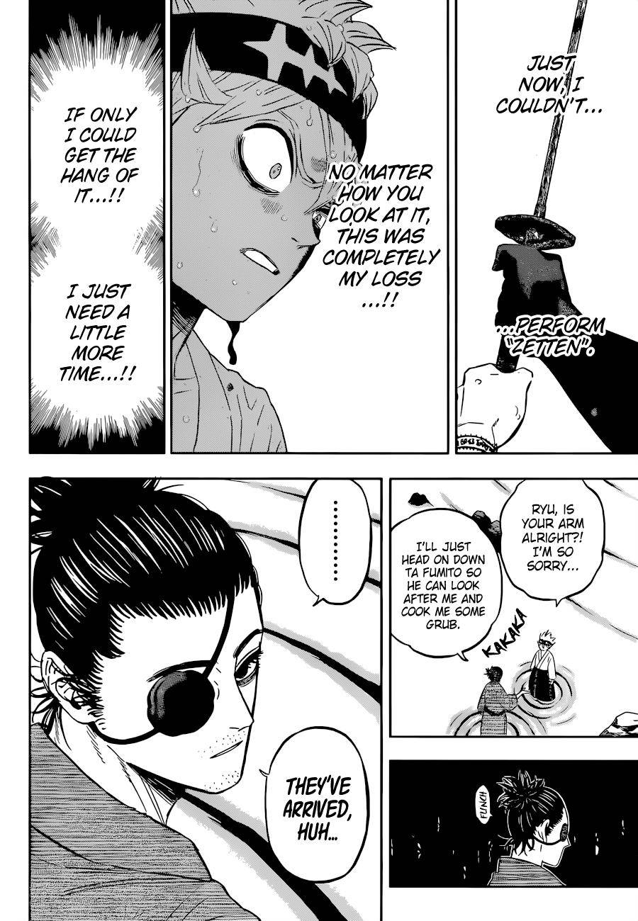 Page 15 of Chapter 343