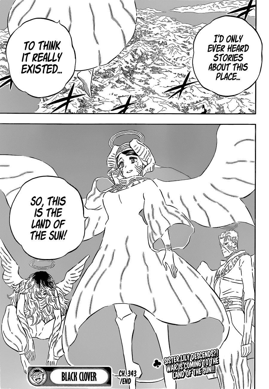 Page 16 of Chapter 343