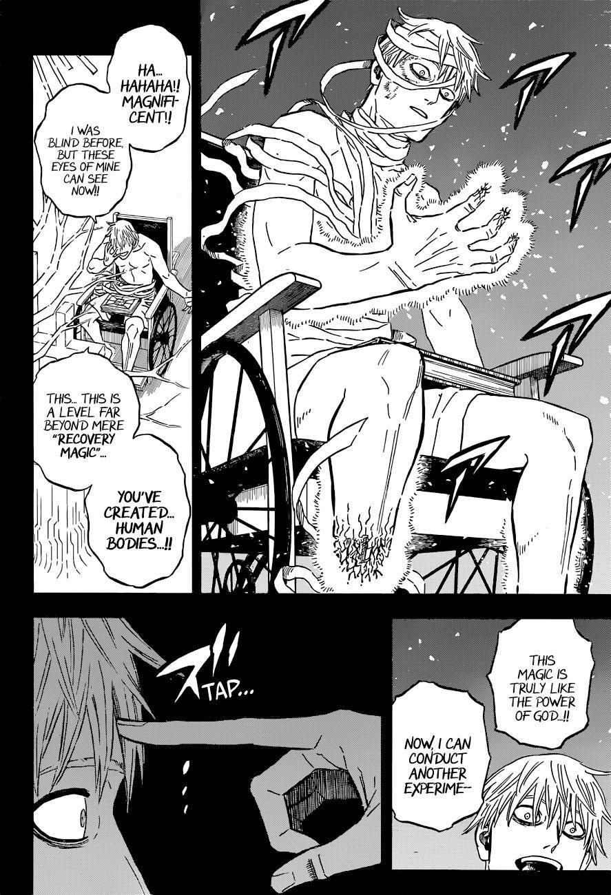 Page 5 of Chapter 344