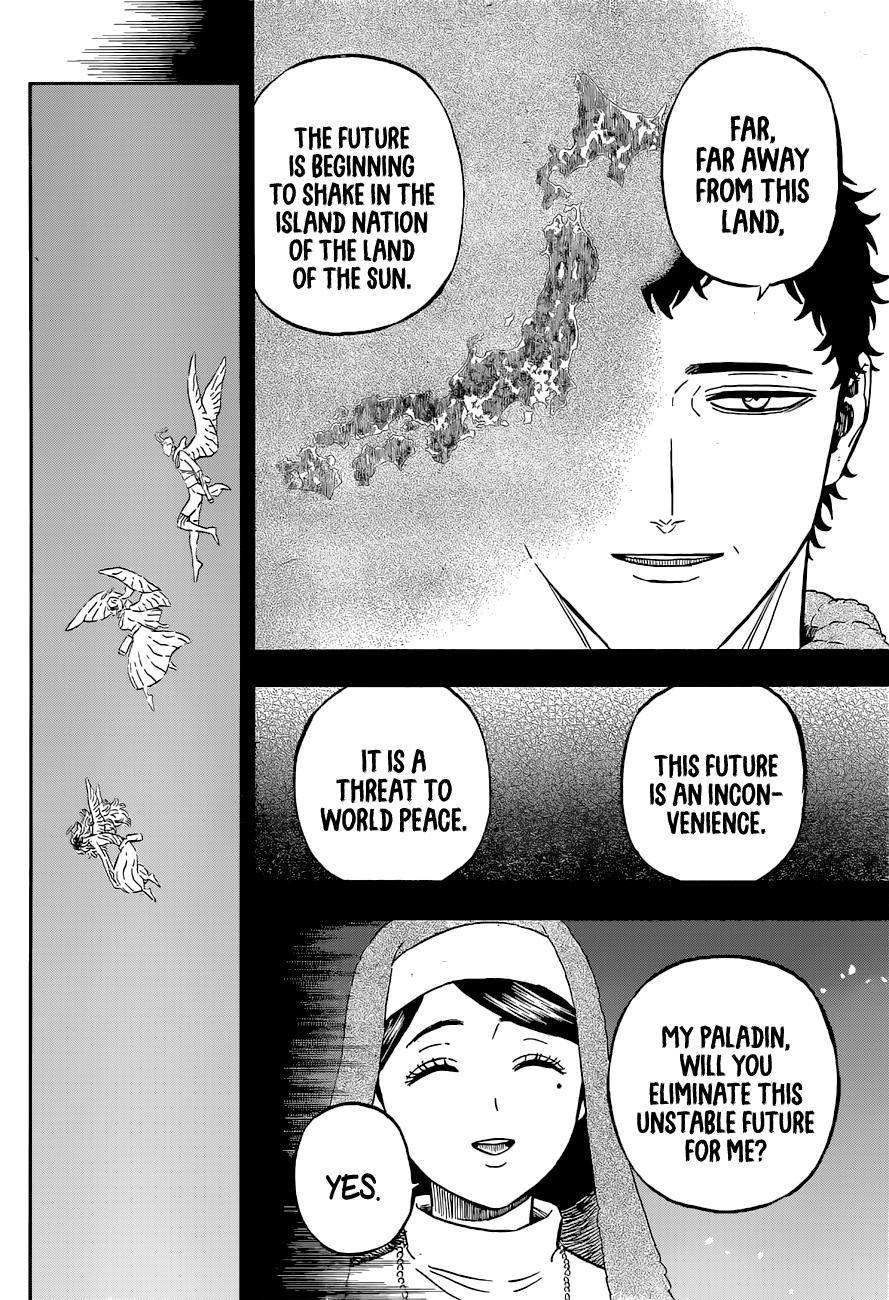 Page 7 of Chapter 344