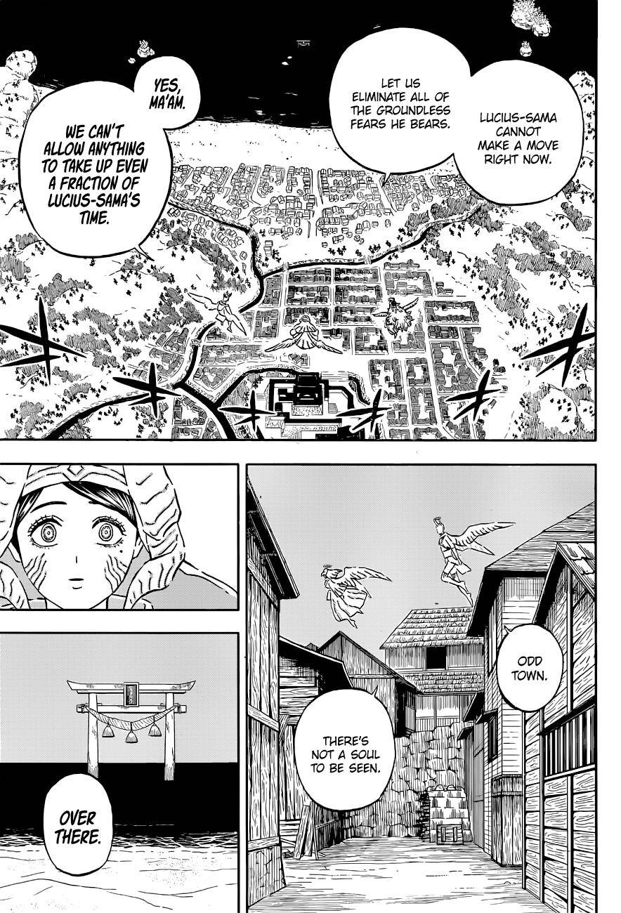 Page 8 of Chapter 344