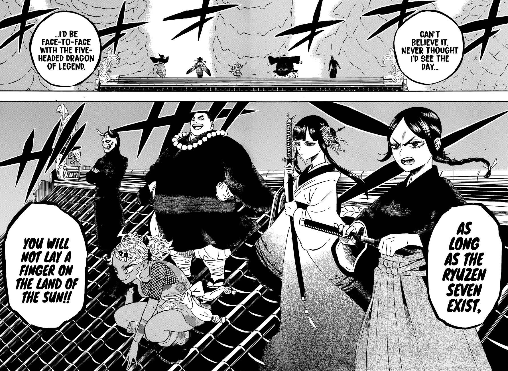 Page 12 of Chapter 344