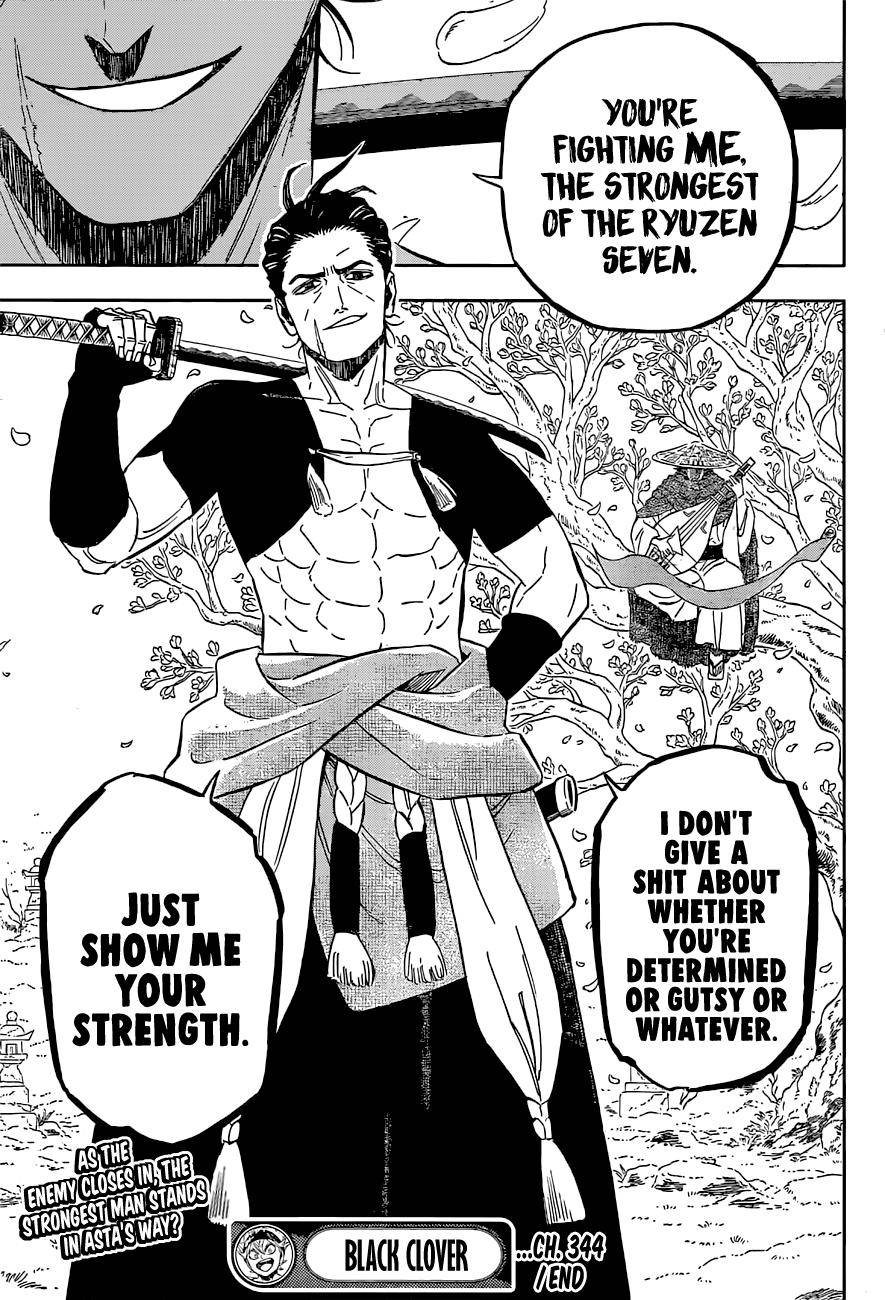 Page 14 of Chapter 344