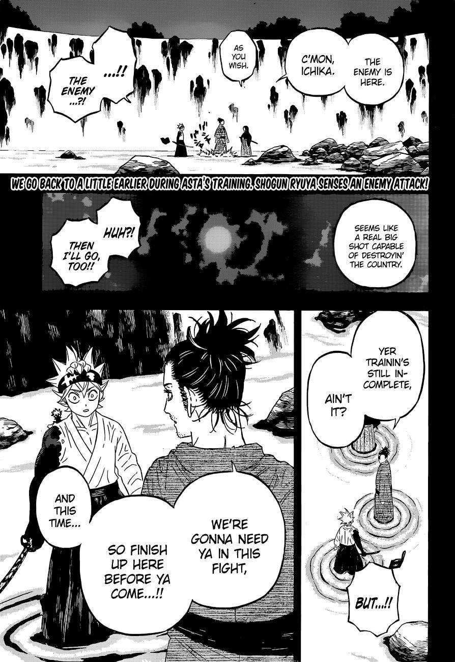 Page 1 of Chapter 345