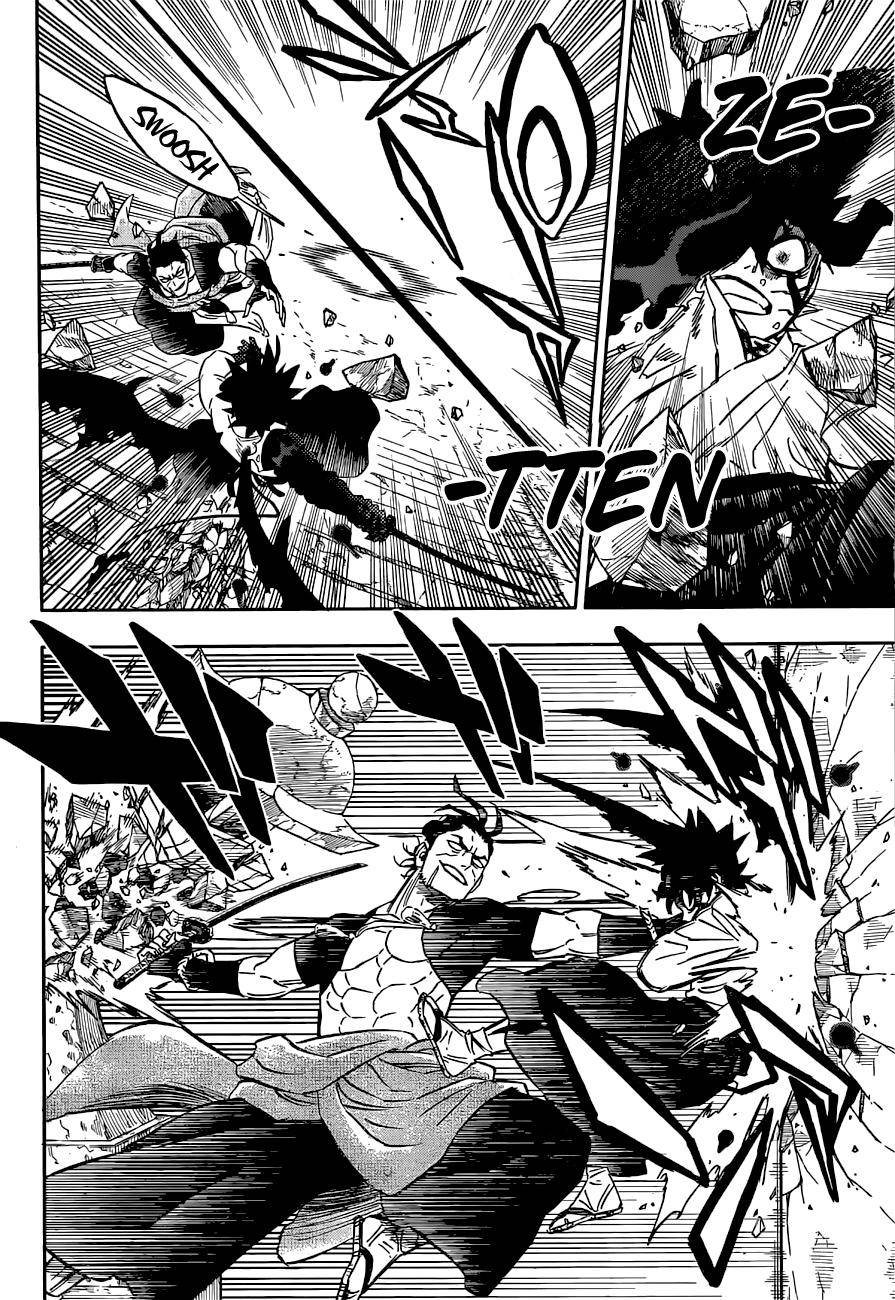 Page 5 of Chapter 345