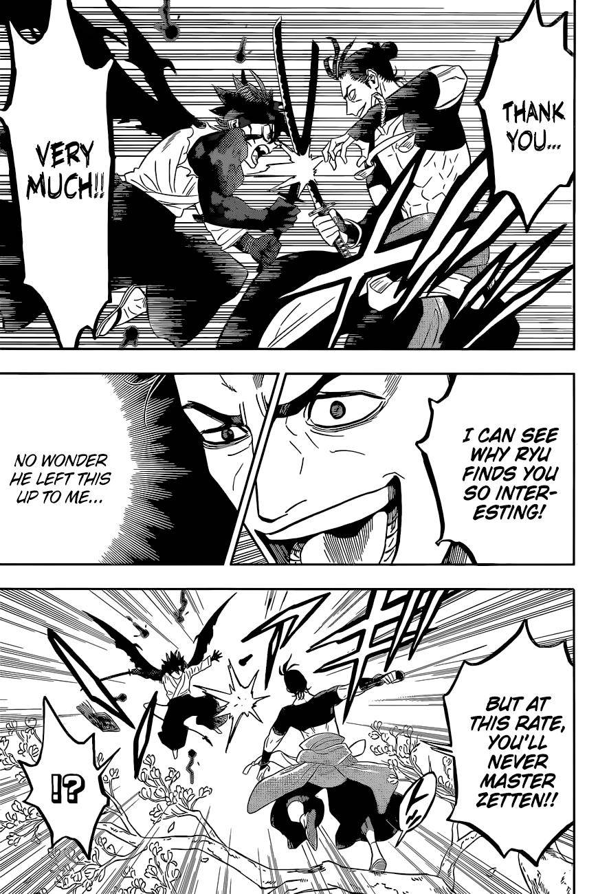 Page 8 of Chapter 345