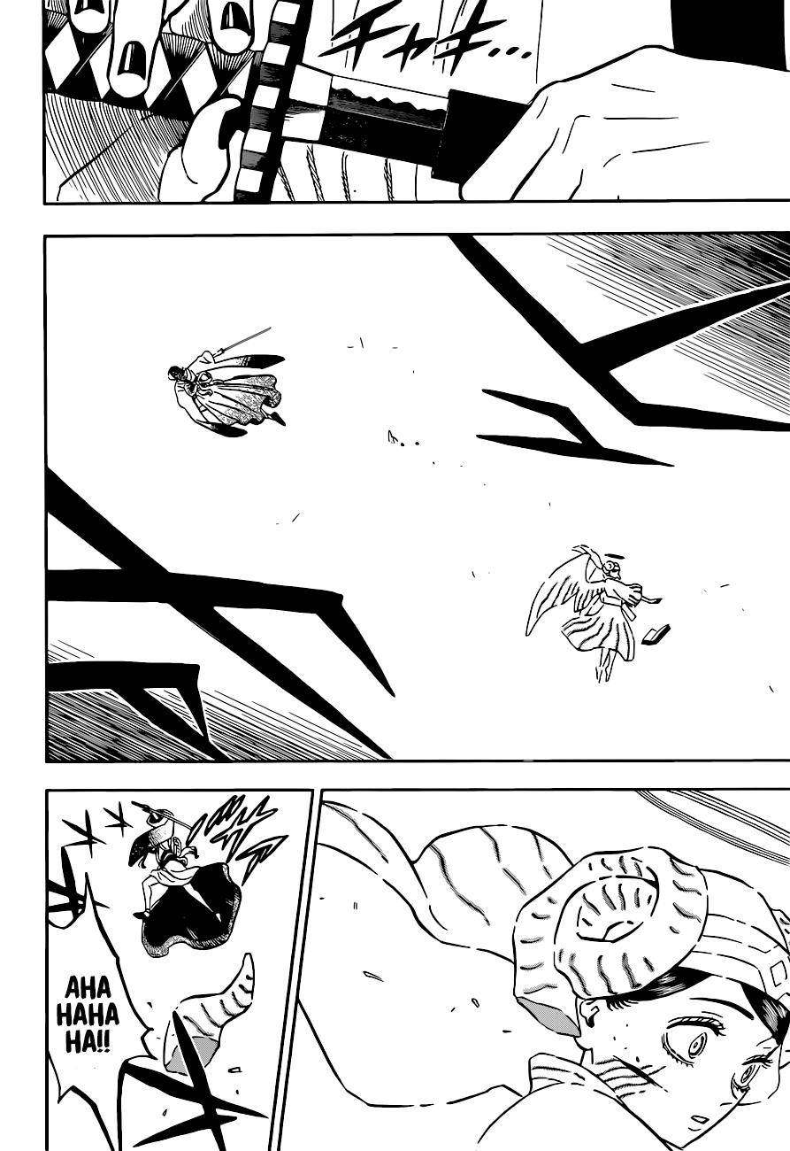 Page 16 of Chapter 345