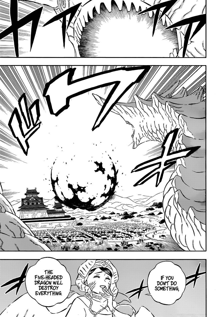 Page 7 of Chapter 346
