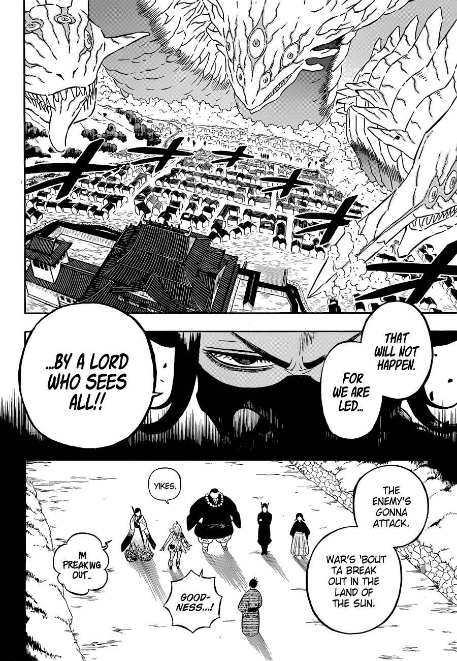 Page 8 of Chapter 346