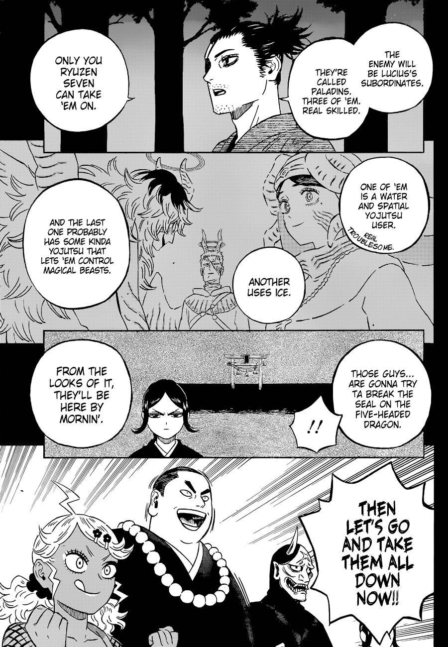 Page 9 of Chapter 346