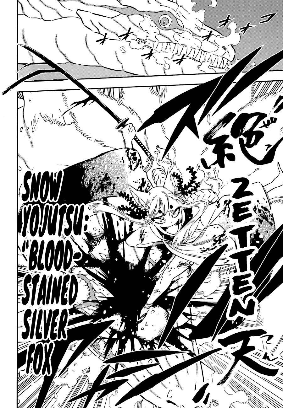 Page 13 of Chapter 346