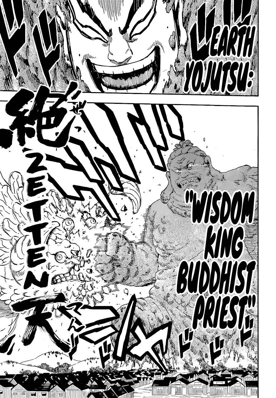 Page 14 of Chapter 346