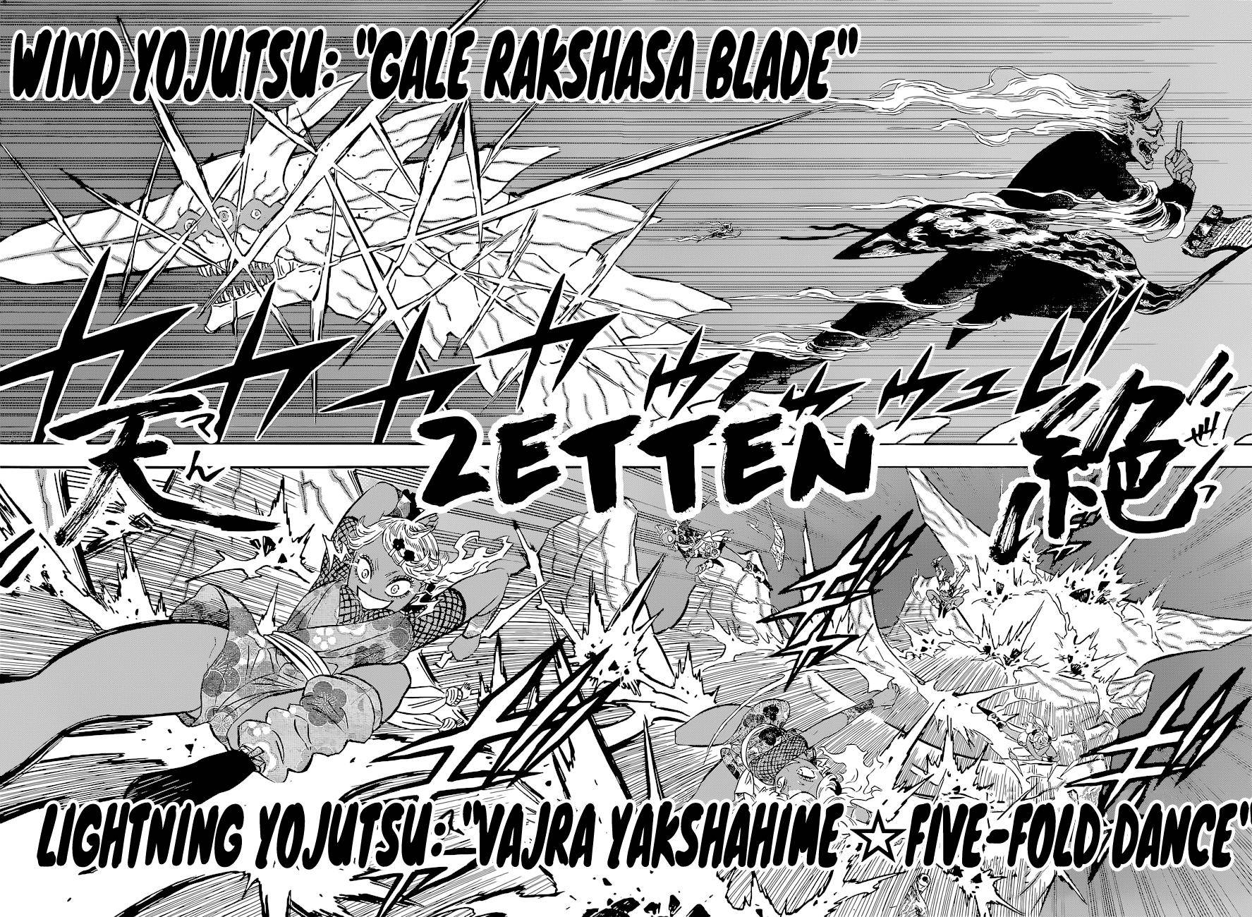 Page 15 of Chapter 346