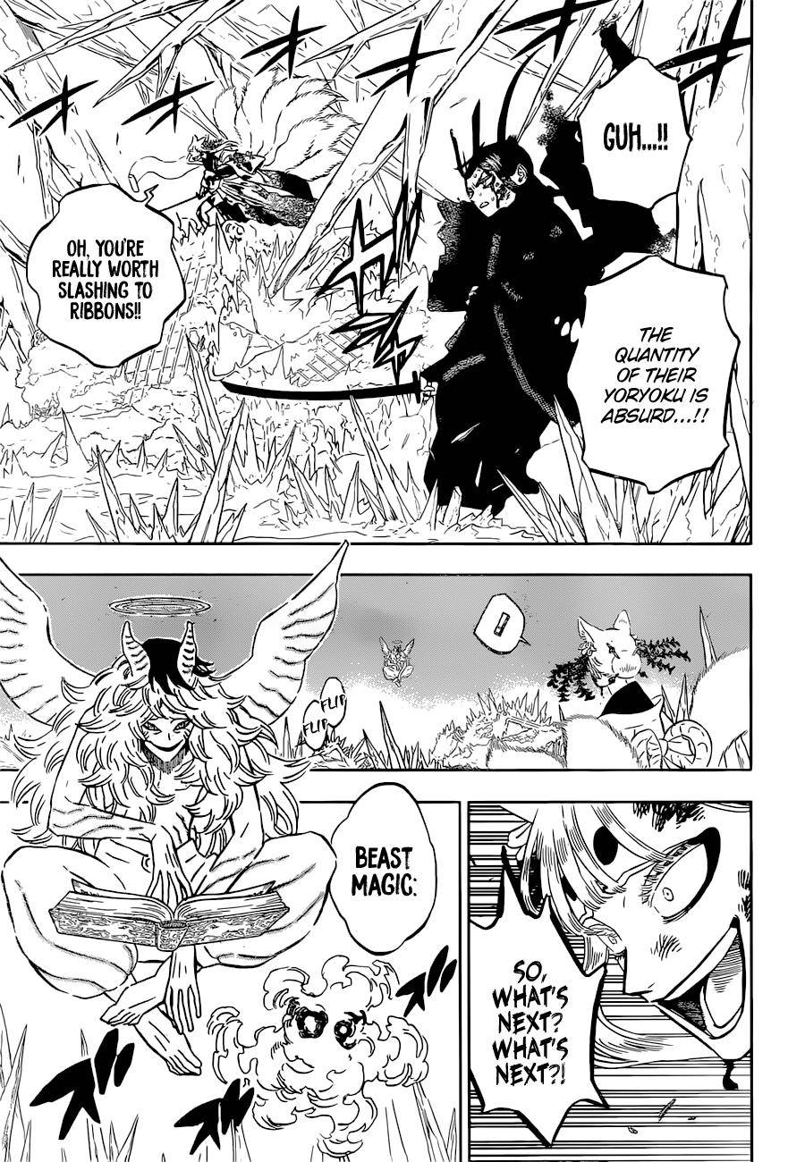 Page 5 of Chapter 347