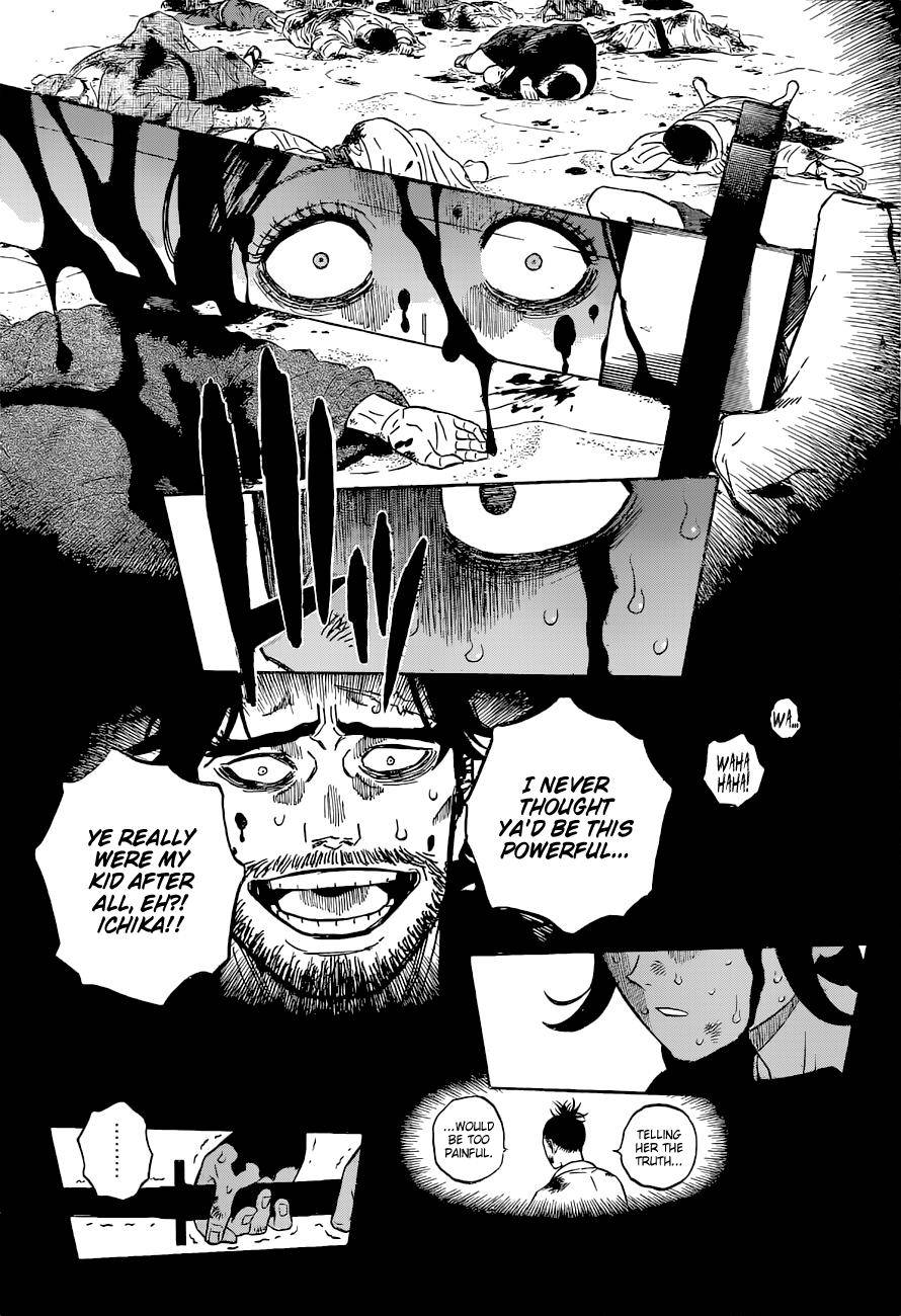 Page 11 of Chapter 347