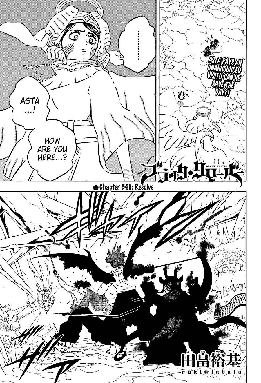 Page 1 of Chapter 348