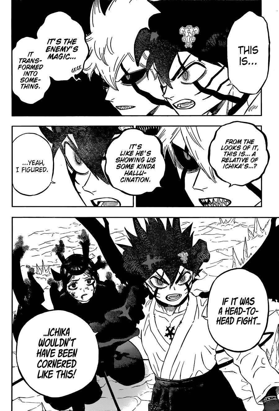 Page 3 of Chapter 348