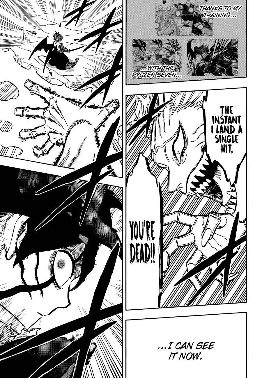 Page 14 of Chapter 348