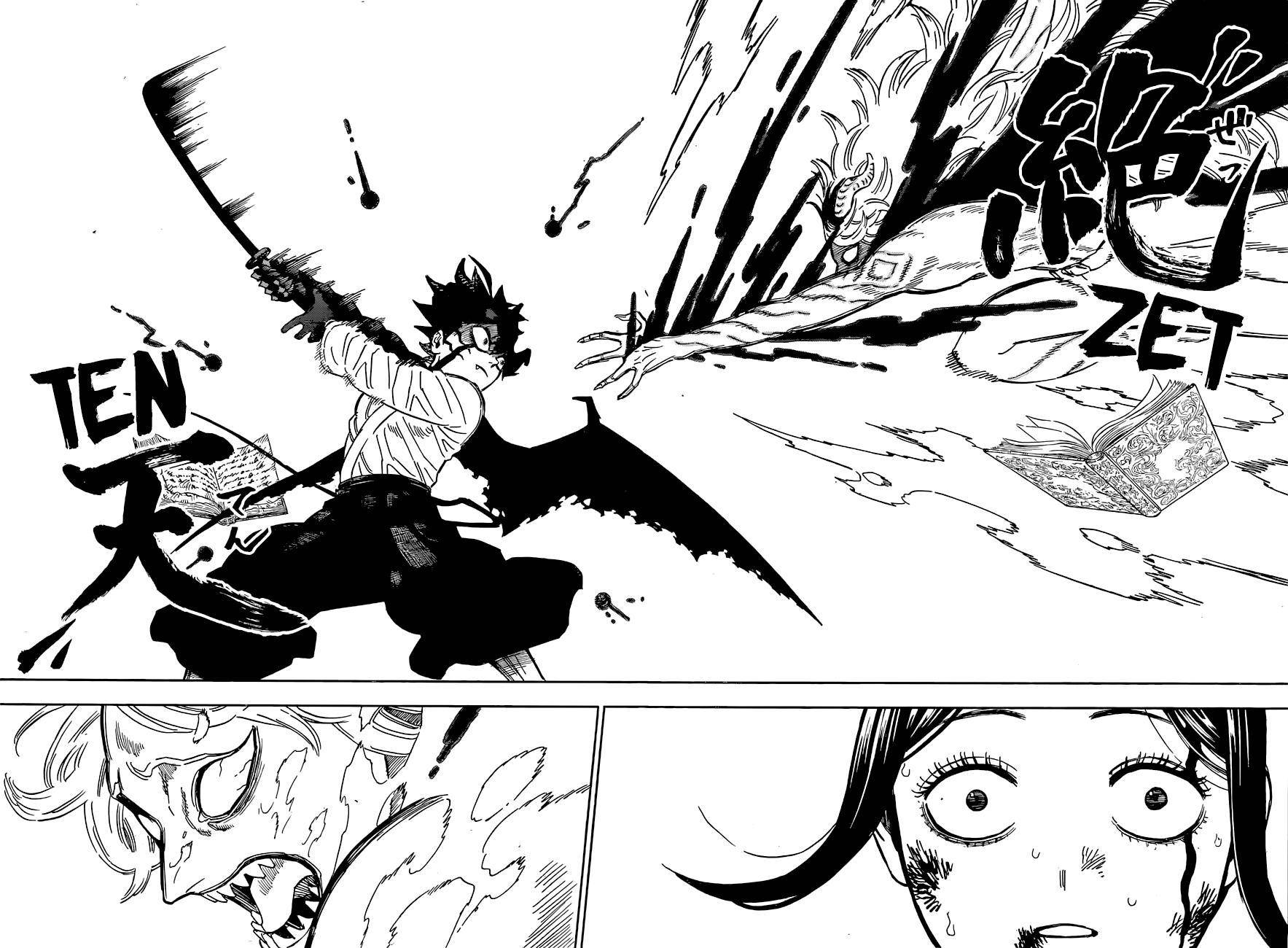 Page 15 of Chapter 348