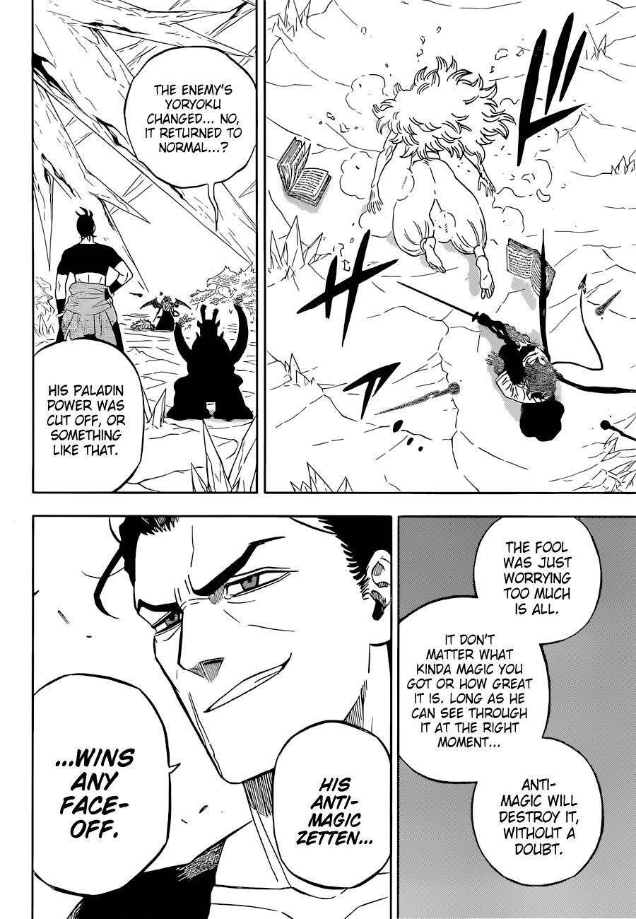 Page 16 of Chapter 348