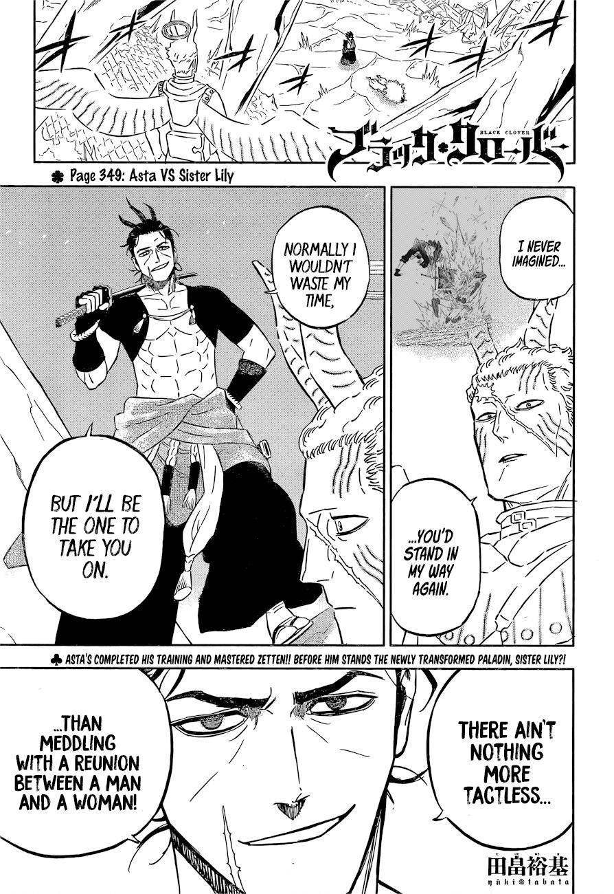 Page 1 of Chapter 349