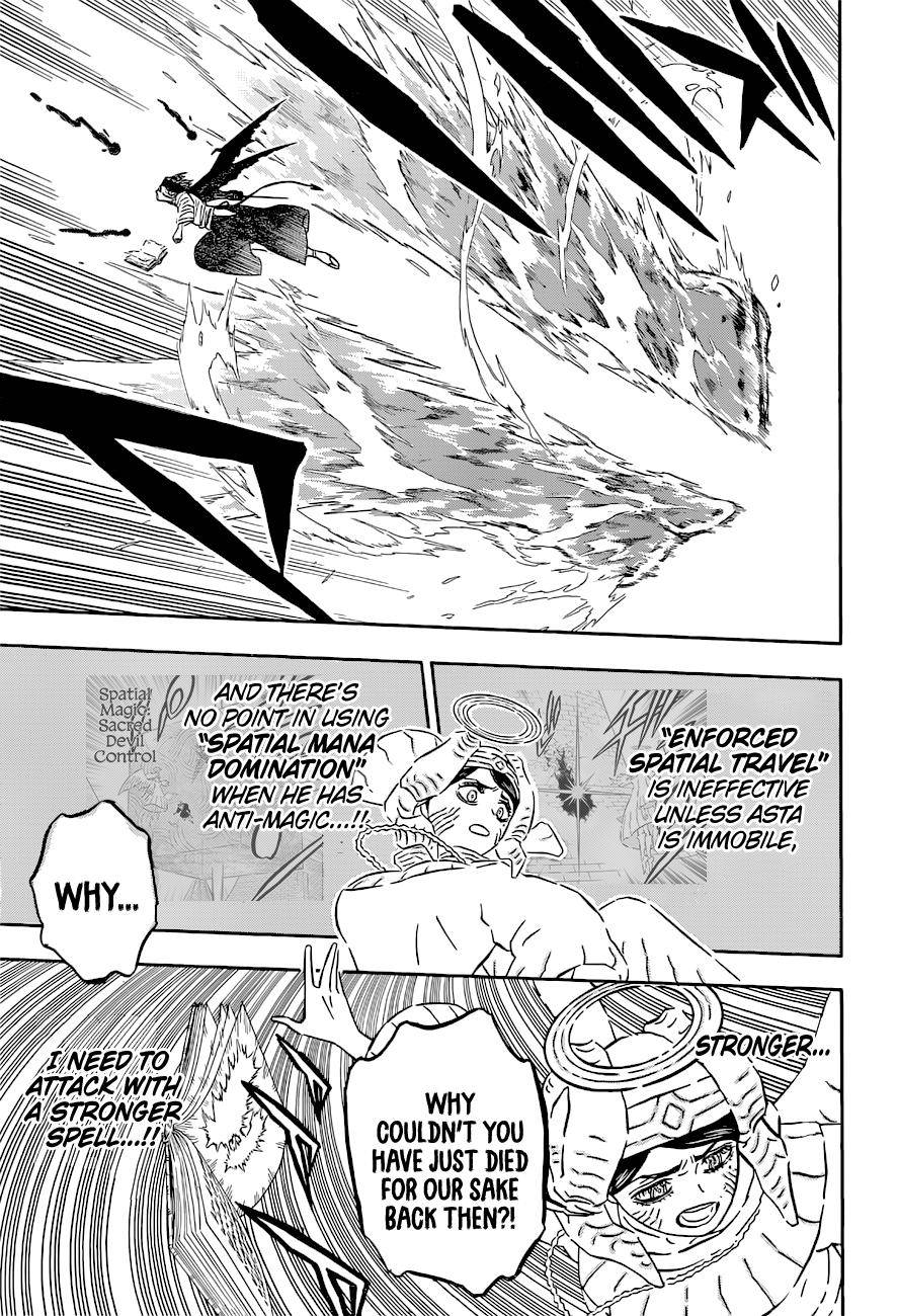 Page 6 of Chapter 349