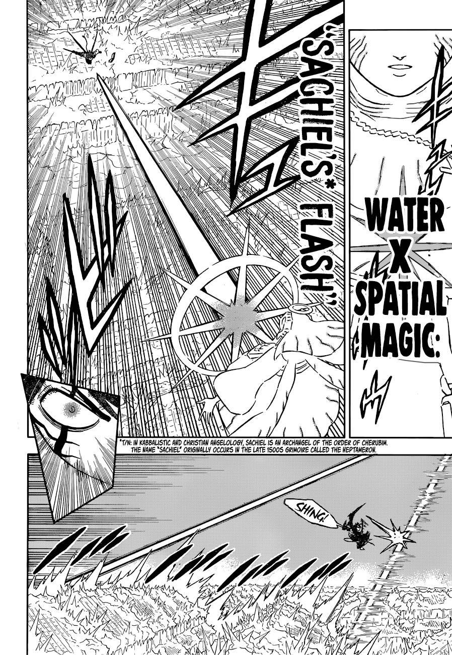 Page 7 of Chapter 349