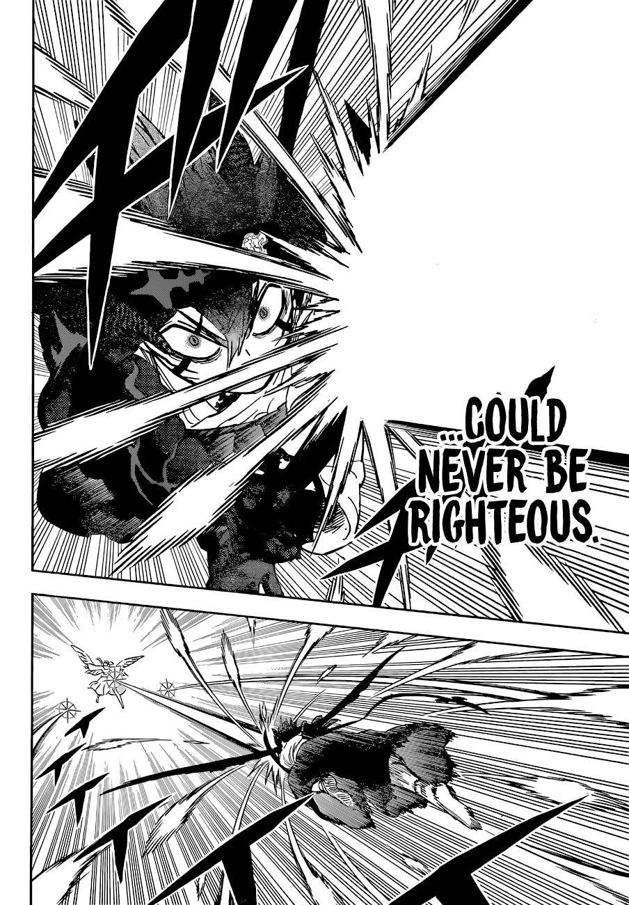 Page 12 of Chapter 349