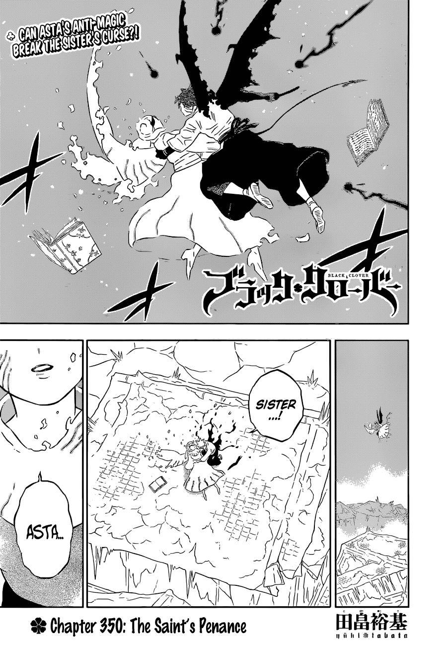 Page 1 of Chapter 350