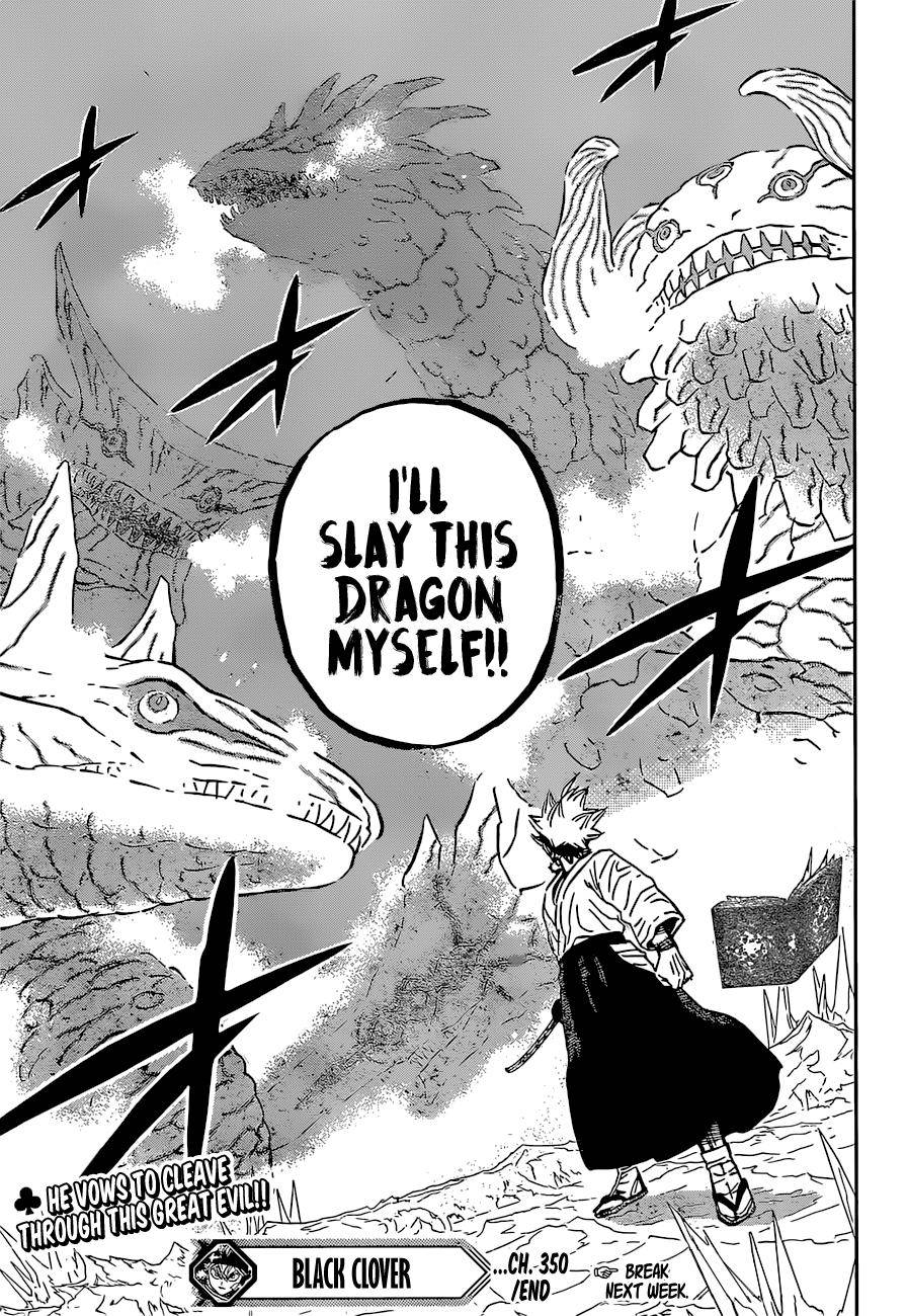 Page 12 of Chapter 350