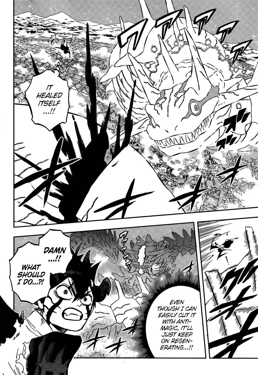 Page 4 of Chapter 351