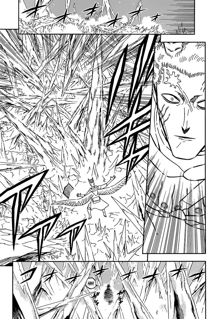 Page 5 of Chapter 351