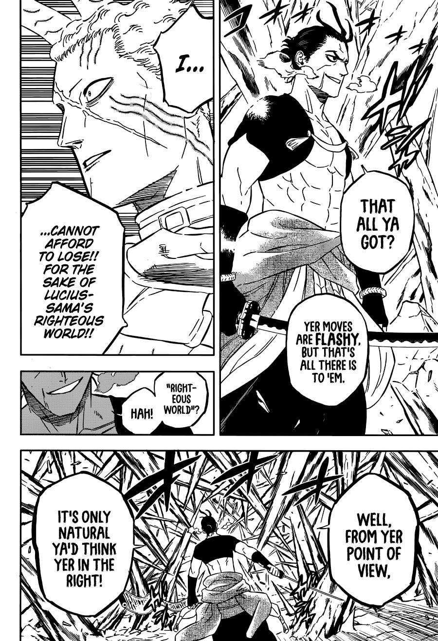 Page 6 of Chapter 351