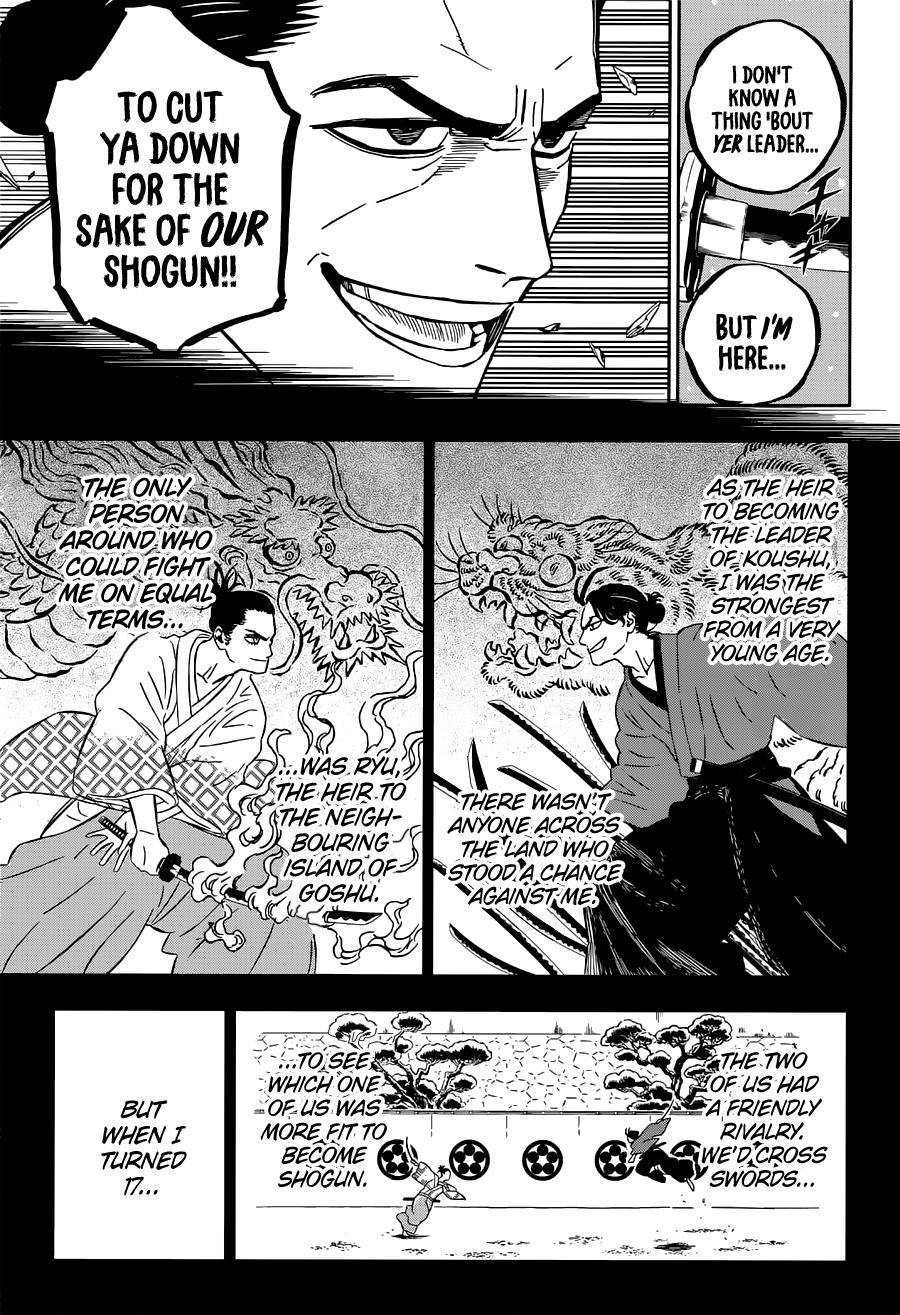 Page 7 of Chapter 351