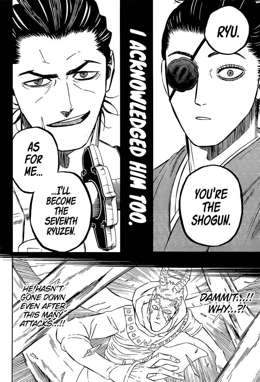 Page 12 of Chapter 351